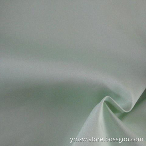 300T Pure Color Plain Pongee Fabric